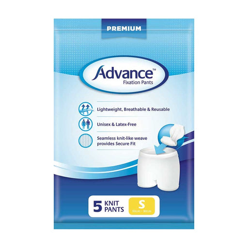 Advance Fixation Pants Continence Products Advance S  